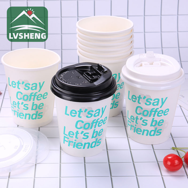 Cúp giấy đồng bằng 8oz với nắp