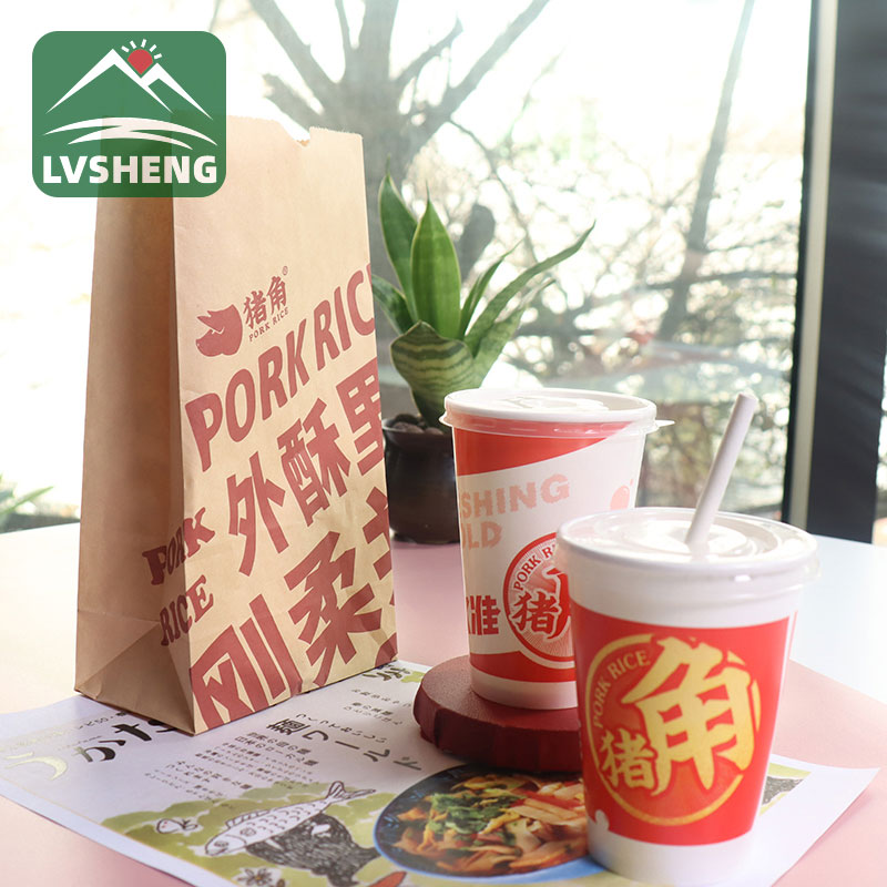 Mug giấy logo tùy chỉnh