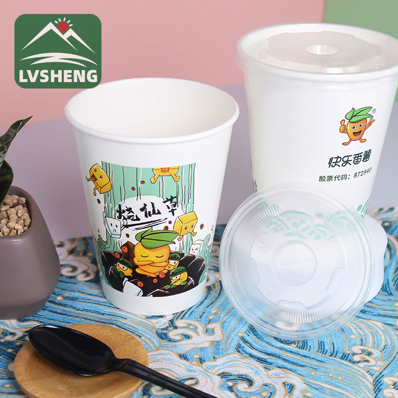 Cúp cà phê cách nhiệt