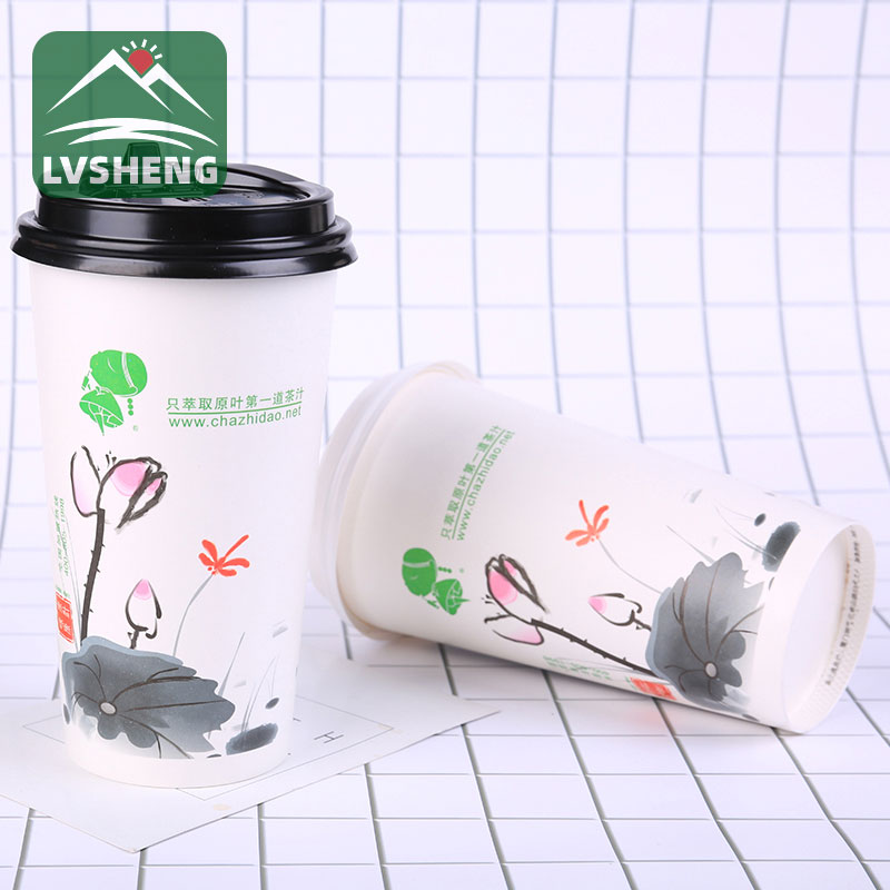 Bán buôn Cup Paper Cup